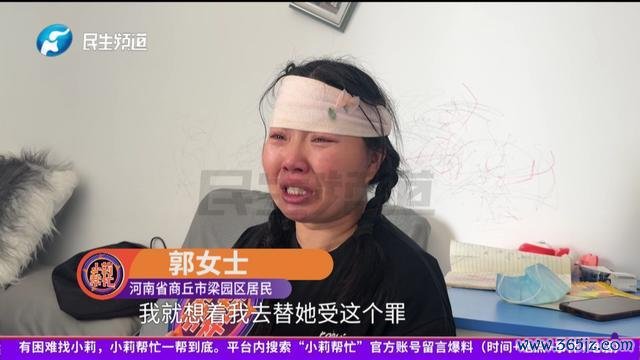 2岁女儿肝移植后男儿又患合并种病 家庭再陷逆境